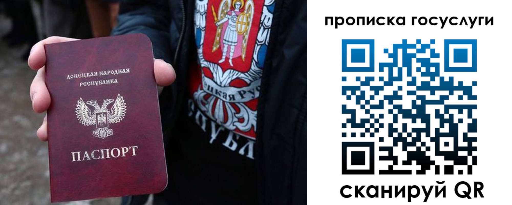 временная регистрация адрес в Камешково